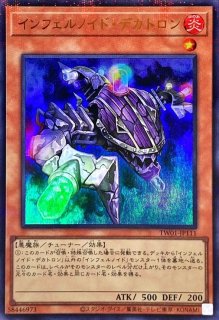 スリーブ『WCS2019青(海外製)』100枚入り【-】{-}《スリーブ》