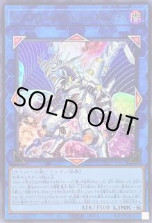 シンギュラリティ - カードラッシュ[遊戯王]