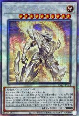 プレイマット『ヴィサス=スタフロスト&クシャトリラライズハート