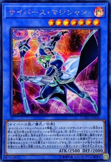 状態B〕ドラスティックドロー【シークレット】{AC03-JP027}《魔法