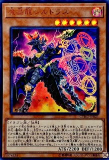 デュエルセット『(新)閃刀姫レイ&ロゼ(サテライトショップ限定