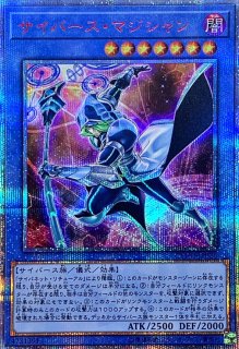 遊戯王 教導の雷霆フルルドリス プレイマット プレイマット『教導の雷霆フルルドリス(RANKINGDUEL2025