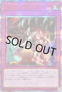 70726f647563742f4359484f5f5265