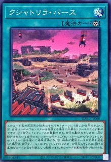 2025年最新】マルチャミー プレイマットの人気アイテム - メルカリ