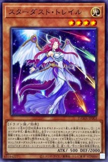 Dフォース【スーパー】{AC01-JP009}《魔法》
