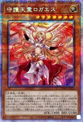 状態A-〕ブラックマジシャンガール【スーパーパラレル】{RD/5THS-JPA08