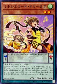 ウィンドペガサス@イグニスター【20thシークレット】{IGAS-JP042