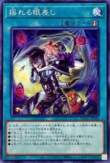 覇雷星ライジン【スーパー】{AC02-JP037}《融合》 覇雷星ライジン【スーパー】{AC02-JP037}《融合》