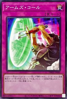 【PSA10】 遊戯王 邪神イレイザー 遊戯王 邪神イレイザー 英語版 ウルトラ JUMP - メルカリ