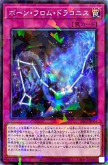 遊戯王 ネオス フュージョン th E Hero ネオス th Ninet Com Pe