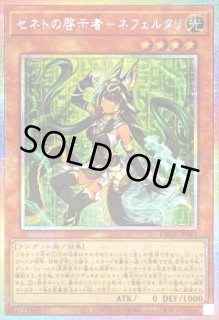 遊戯王通販 カードラッシュ