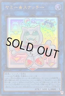 デッキビルドパック ジャスティス・ハンターズ - カードラッシュ デッキビルドパック ジャスティス・ハンターズ - カードラッシュ