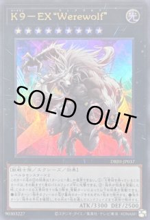 デッキビルドパック ジャスティス・ハンターズ - カードラッシュ デッキビルドパック ジャスティス・ハンターズ - カードラッシュ