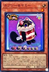 デッキビルドパック ジャスティス・ハンターズ - カードラッシュ デッキビルドパック ジャスティス・ハンターズ - カードラッシュ
