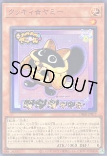 デッキビルドパック ジャスティス・ハンターズ - カードラッシュ デッキビルドパック ジャスティス・ハンターズ - カードラッシュ