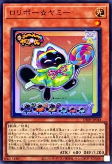 デッキビルドパック ジャスティス・ハンターズ - カードラッシュ