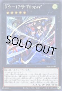 デッキビルドパック ジャスティス・ハンターズ - カードラッシュ デッキビルドパック ジャスティス・ハンターズ - カードラッシュ