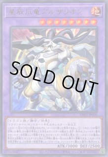 デッキビルドパック ジャスティス・ハンターズ - カードラッシュ デッキビルドパック ジャスティス・ハンターズ - カードラッシュ