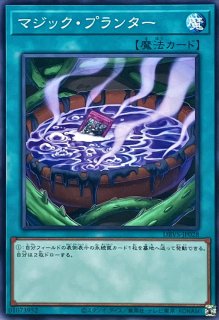 暴走魔法陣【ノーマル】{SPFE-JP034}《魔法》