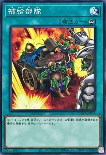 風霊媒師ウィン【コレクターズ】{RC04-JP019}《モンスター》
