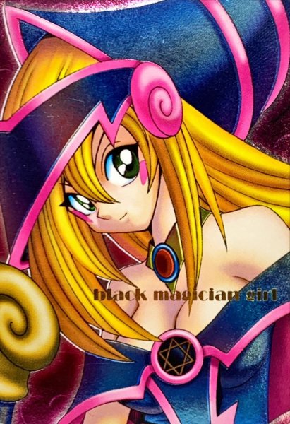 画像1: 〔状態C〕ブラックマジシャンガール(DDM/ピンク)【レリーフ】{-}《-》 (1)