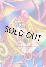 状態A-〕ブラックマジシャンガール(DDM/ピンク)【スーパー】{-}《-》