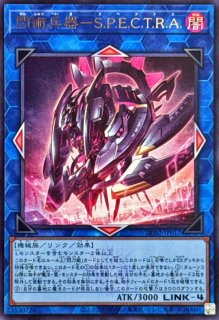 覇王龍ズァーク レリーフ PSA10 覇王龍ズァーク レリーフ PSA10 覇王龍