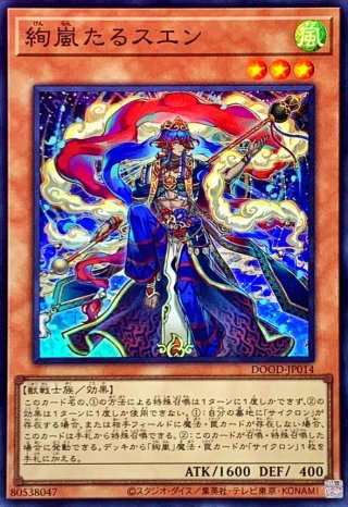 遊戯王 大量まとめ売り 約15万枚 引退品 業者引取品 総重量250kg④ 本日限界値下げ 遊戯王 引退品 シークレット シク 誘発 汎用