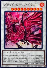 状態A-〕結晶魔術光の涙【ノーマル】{25PP-JP019}《魔法》 - カード
