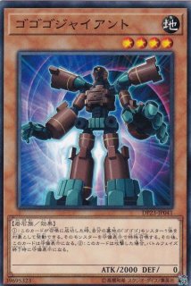 アジア Dheroディストピアガイ シークレット アジアspds Jp004 融合