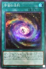 初回限定】 遊戯王 3box 冥闇のデュエリスト 遊戯王OCG デュエル