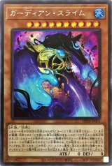 デュエリストパック－冥闇のデュエリスト編－ - カードラッシュ