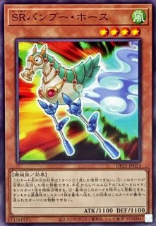風霊媒師ウィン【エクストラシークレット】{RC04-JP019