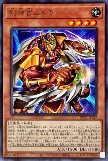 嫋々たる漣歌姫の壱世壊【レア】{PHHY-JP061}《魔法》