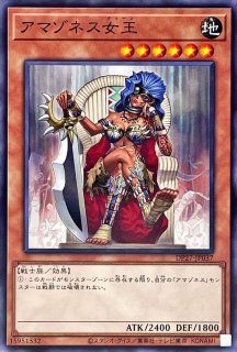 ウィッチクラフトゴーレムアルル【20thシークレット】{RIRA