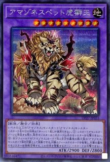 月の書【クォーターセンチュリーシークレット】{QCLP-JP012}《魔法》