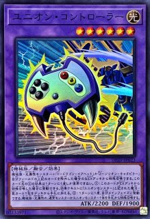 Amazon.co.jp: xyzデッキ abcデッキ ユニオンデッキ 必須 無許可