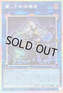 70726f647563742f44554144707572