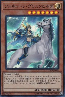 PSA10 守護天霊ロガエス　プリズマティック　DAMA Amazon.co.jp: 遊戯王 DAMA-JP025 守護天霊ロガエス (日本語版
