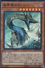 プレイマット『初期デザイン(ニューロン)』【-】{-}《プレイマット》