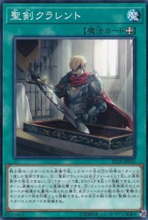 【特価】遊戯王　水精鱗－アビストリーテ ハーフプレイマット　未開封 2025年最新】水精鱗 プレイマットの人気アイテム - メルカリ