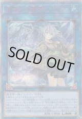 遊戯王 エトワールサイバー 3枚セット 2セットタダ割☆ギム