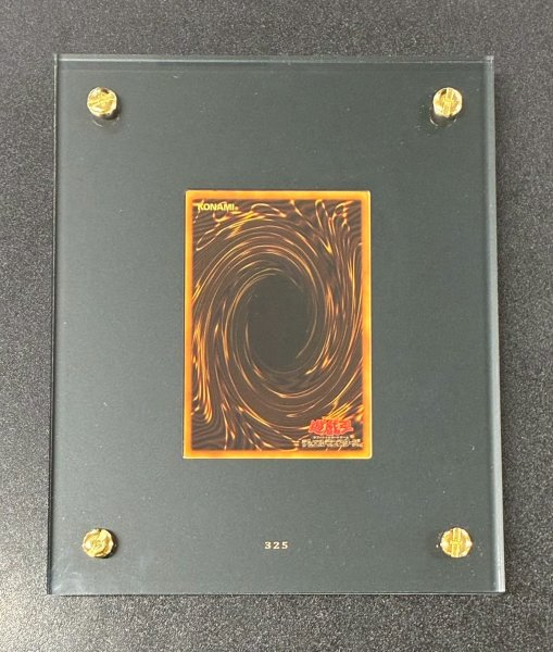 画像5: 純金製『青眼の白龍(20thANNIVERSARYGOLDEDITION)』(証明書付き)【-】{-}《その他》 (5)