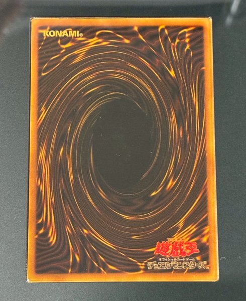 画像7: 純金製『青眼の白龍(20thANNIVERSARYGOLDEDITION)』(証明書付き)【-】{-}《その他》 (7)
