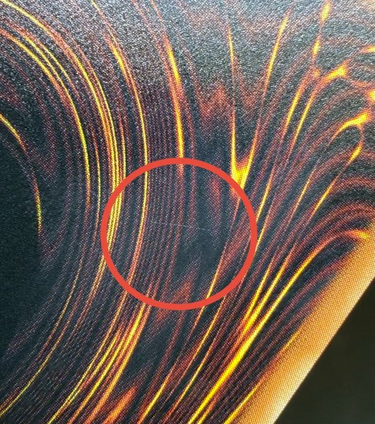 画像12: 〔状態A-〕四天の龍オッドアイズペンデュラムドラゴン【グランドマスター】{LOCH-JP013}《モンスター》 (12)