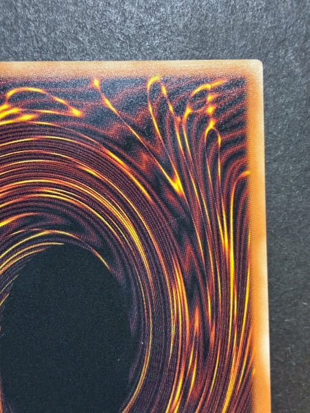 画像9: 〔状態A-〕四天の龍オッドアイズペンデュラムドラゴン【グランドマスター】{LOCH-JP013}《モンスター》 (9)