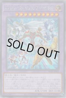 Wake Up Your E・HERO - カードラッシュ[遊戯王]