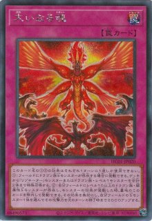 状態A-〕(未開封)ブラックマジシャン(当選通知書付き、ダンボール付き 