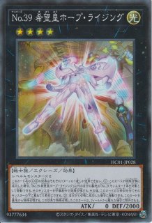 蒼翠の風霊使いウィン【20thシークレット】{RIRA-JP046}《リンク》 蒼翠の風霊使いウィン【20thシークレット】{RIRA-JP046}《リンク》