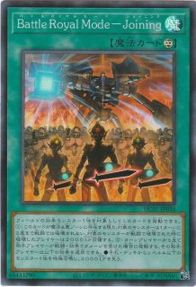 t541　ダイナレスラー・パンクラトプス　スーパーのみ　130枚　まとめ売り t541 ダイナレスラー・パンクラトプス スーパーのみ 130枚 まとめ売り